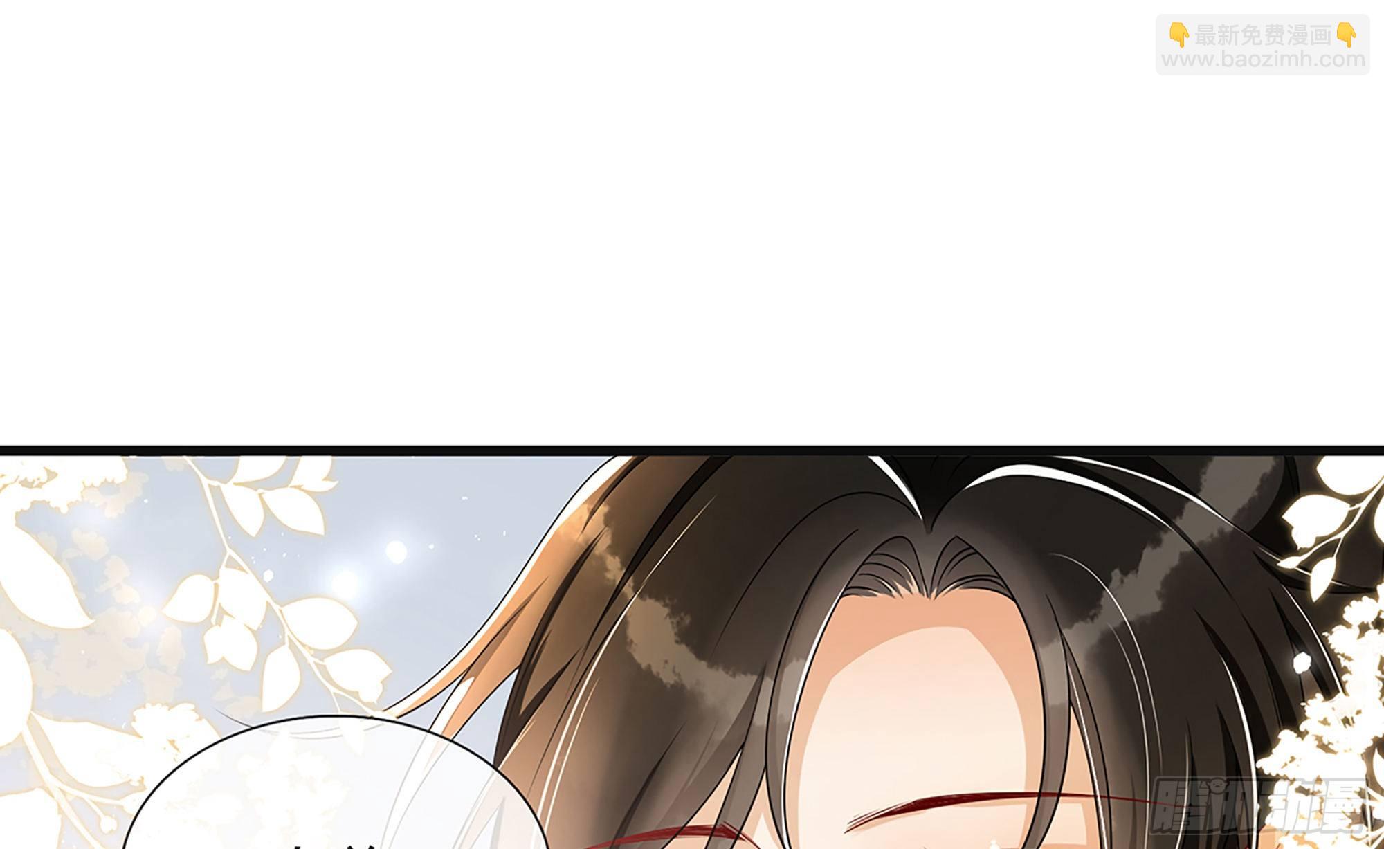 03 皇帝的试探？57