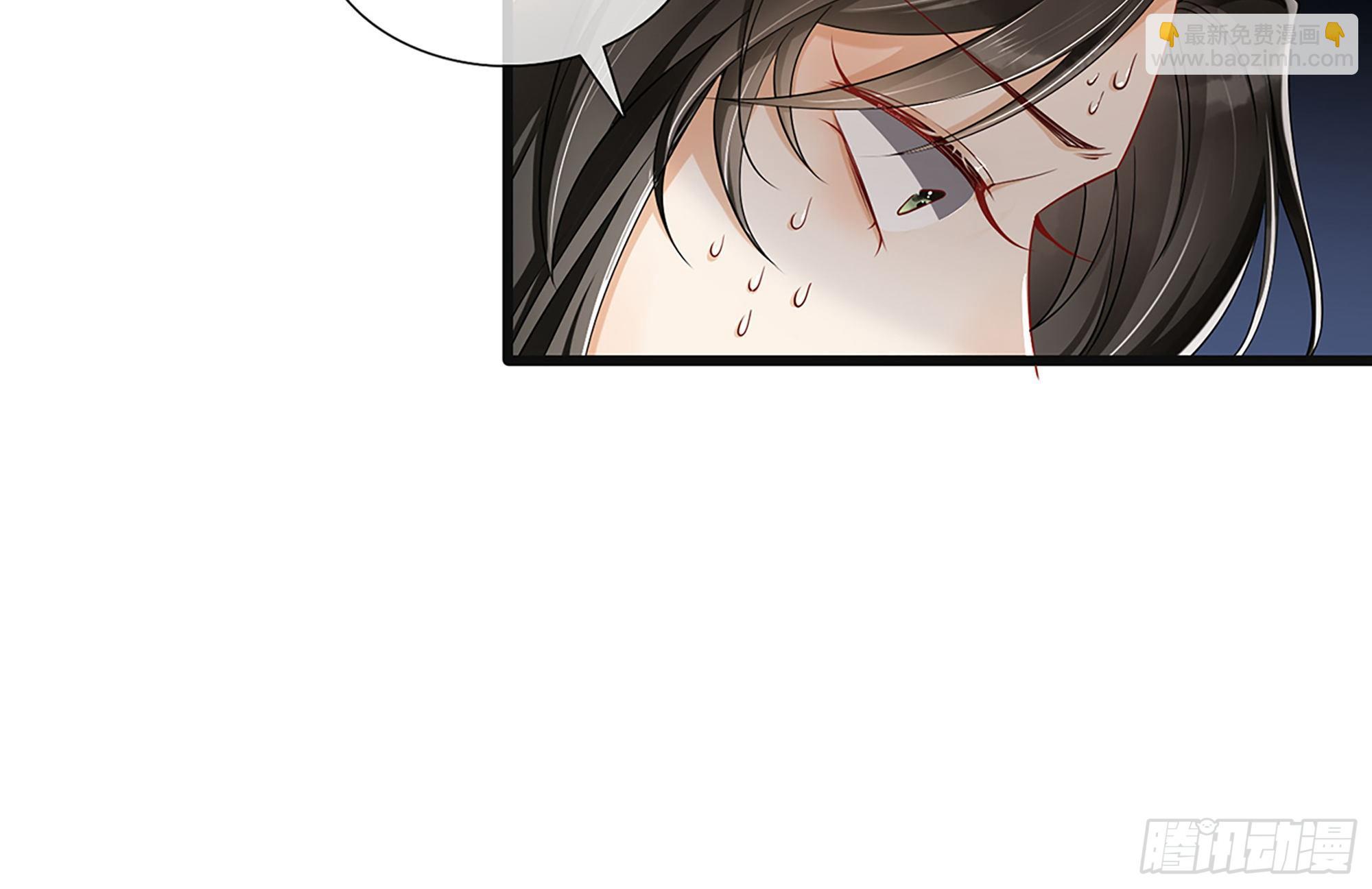 03 皇帝的试探？94