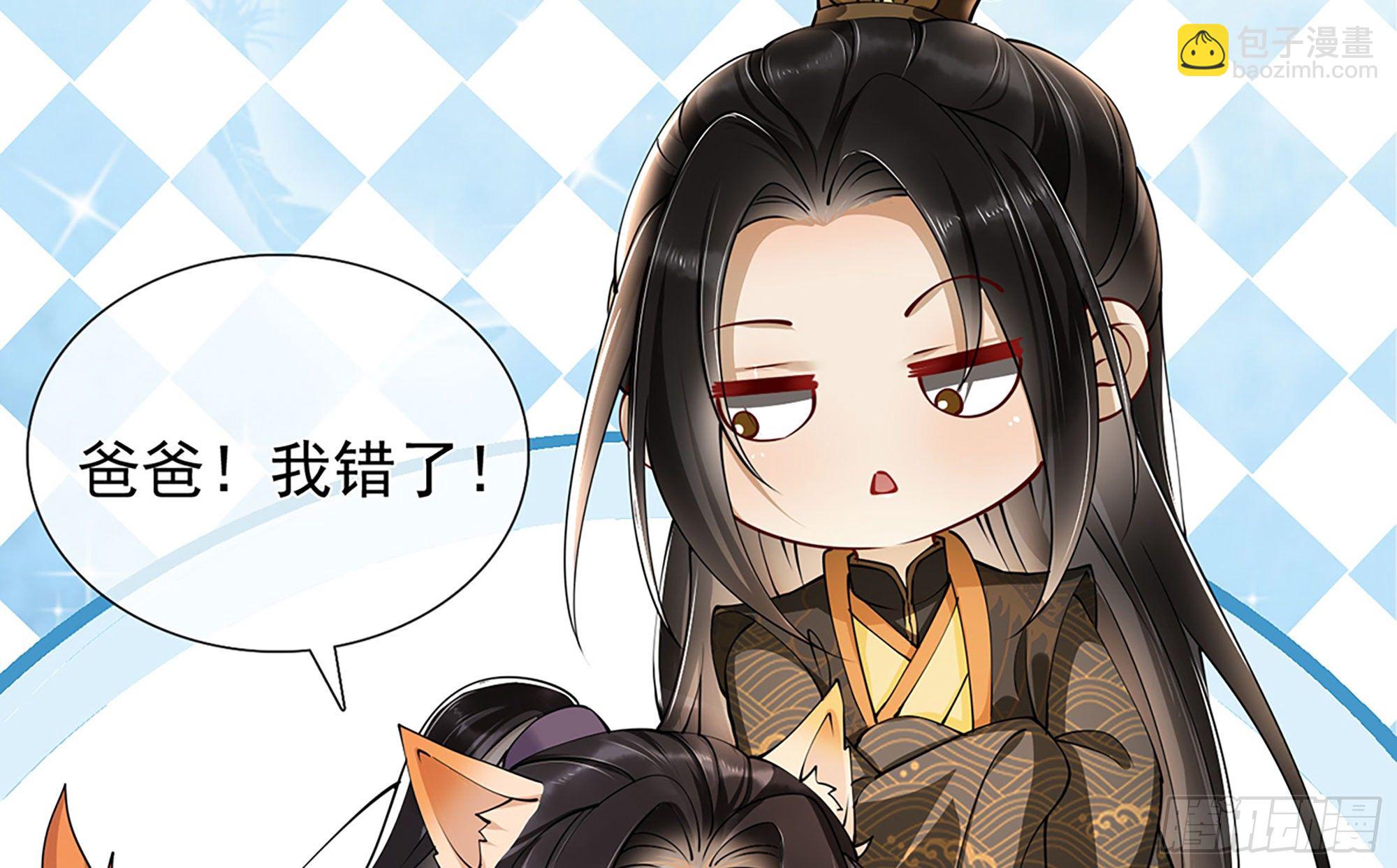 04 专宠开始？120