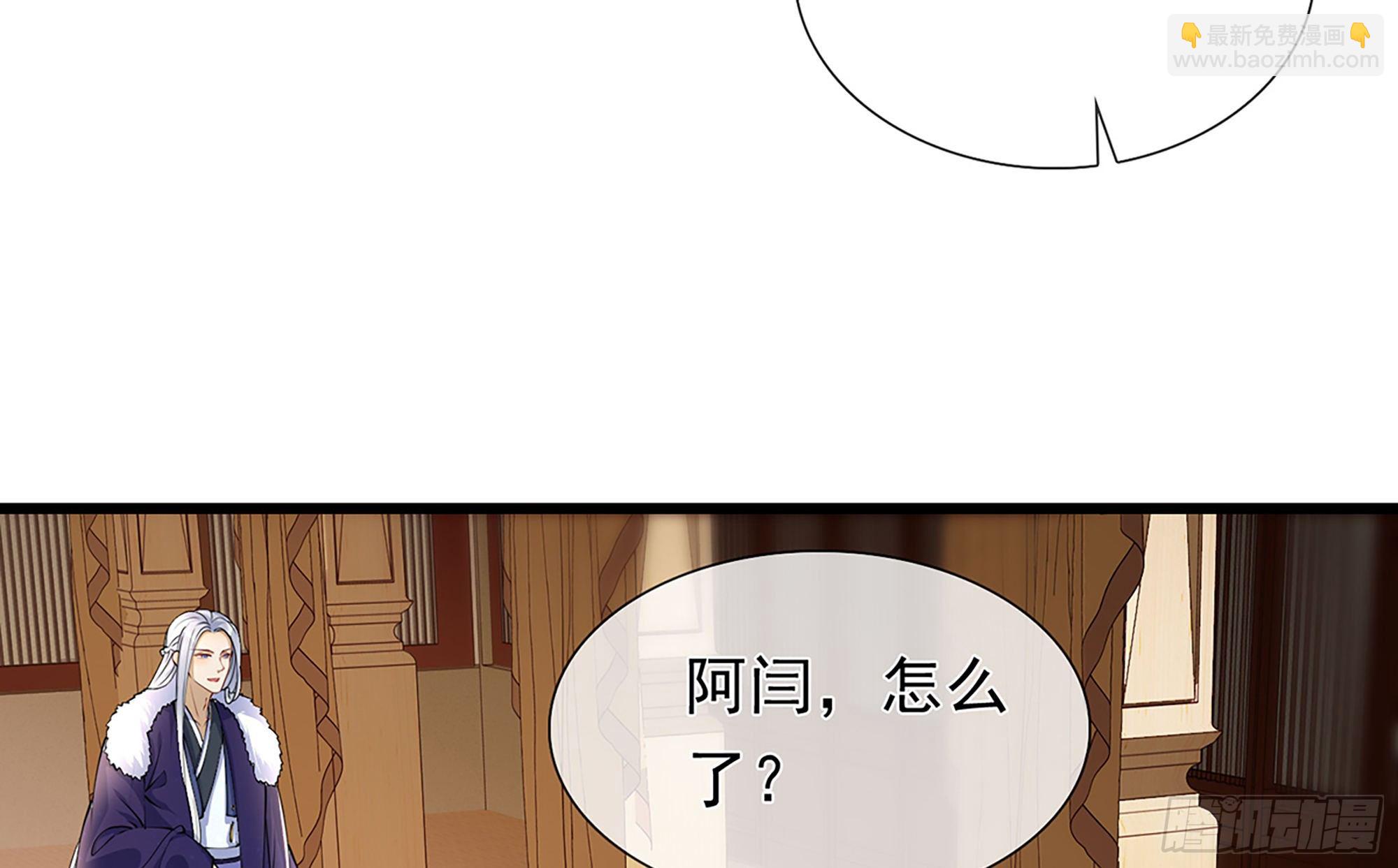 04 专宠开始？122
