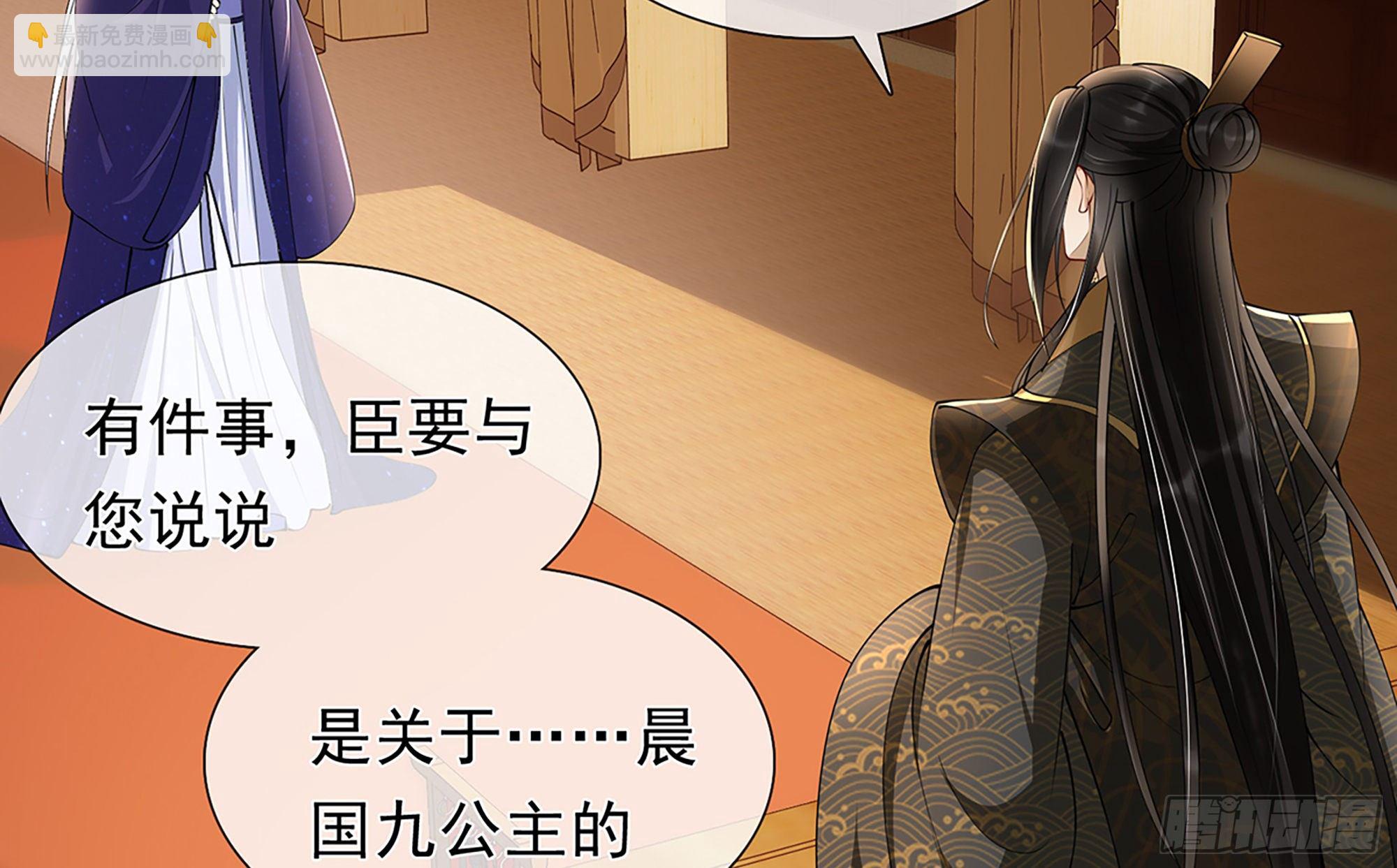 04 专宠开始？123