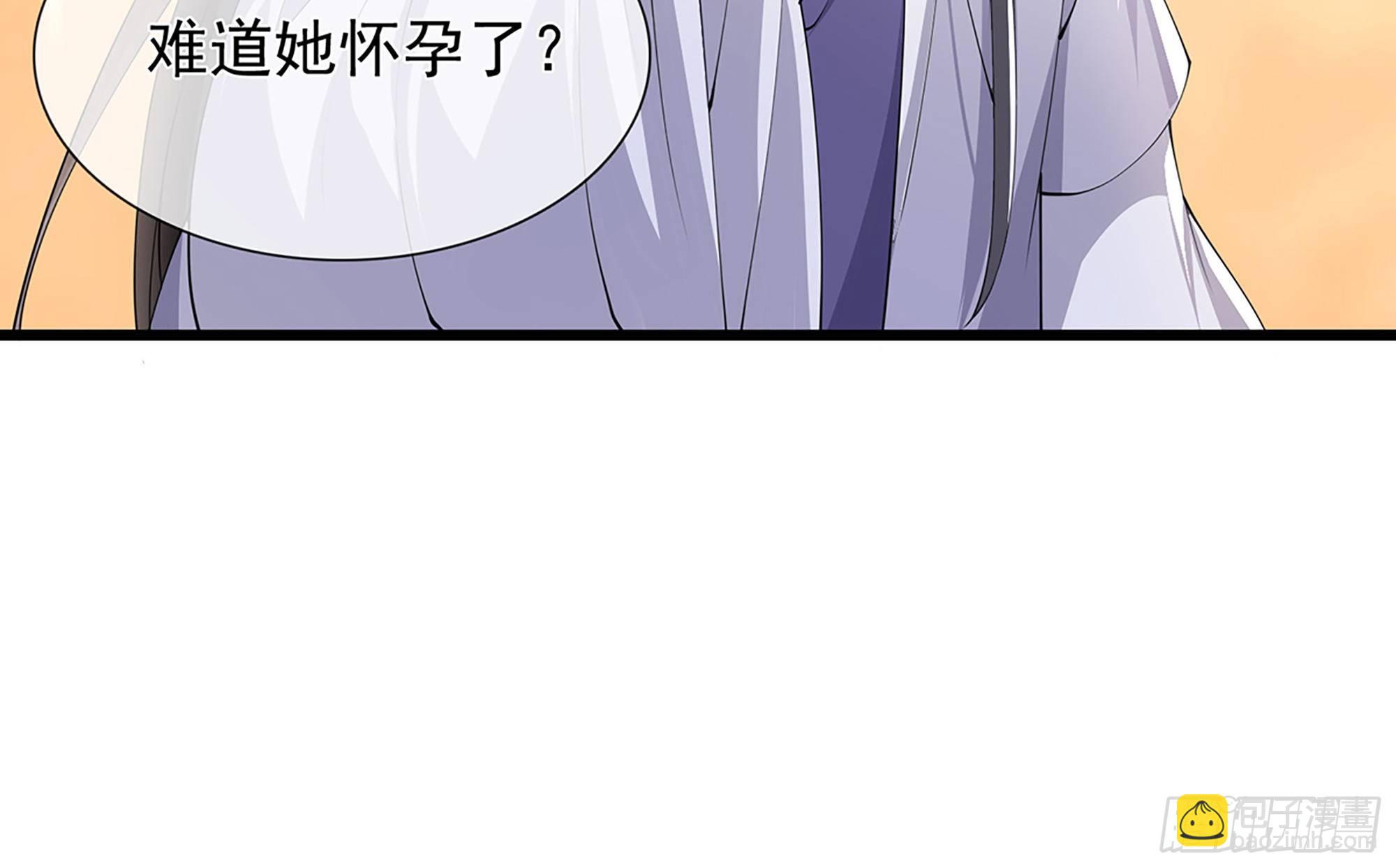 04 专宠开始？127