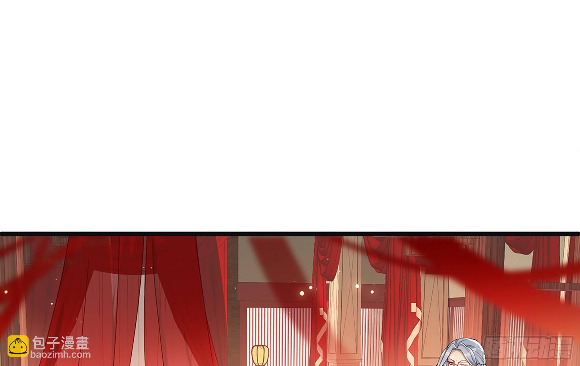 04 专宠开始？23