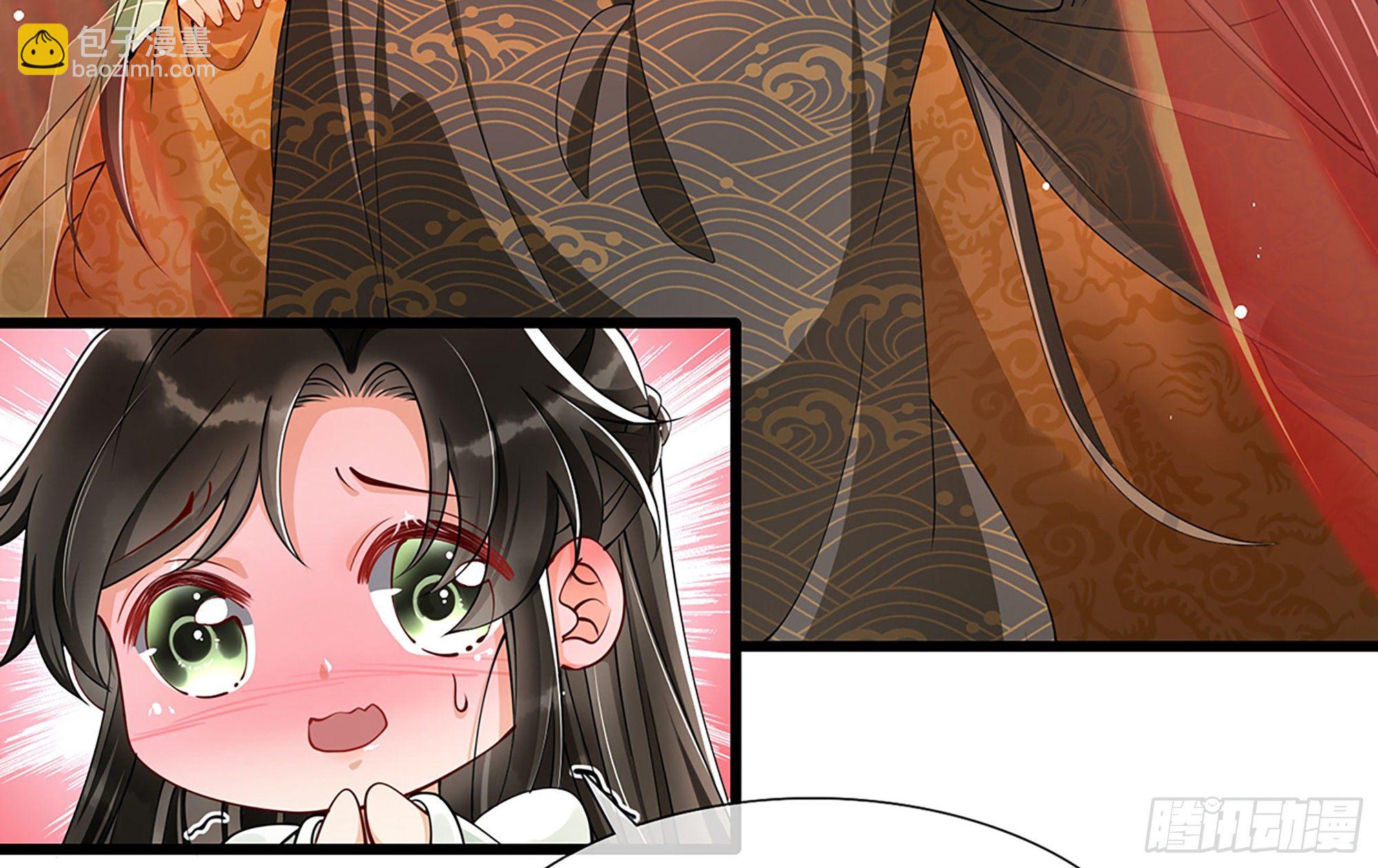 04 专宠开始？38