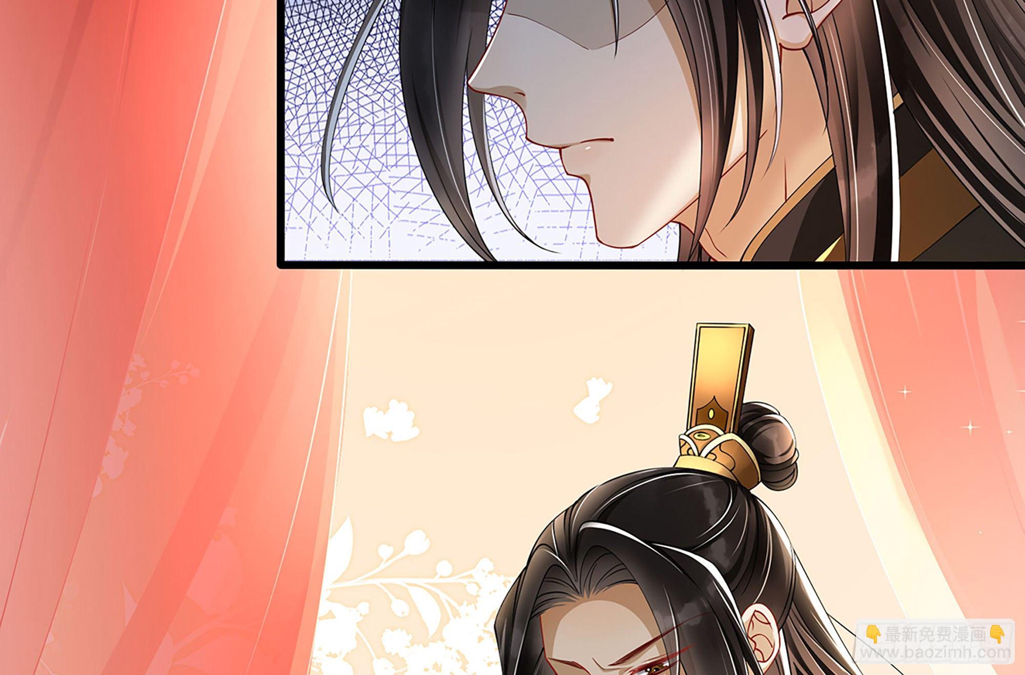 04 专宠开始？54