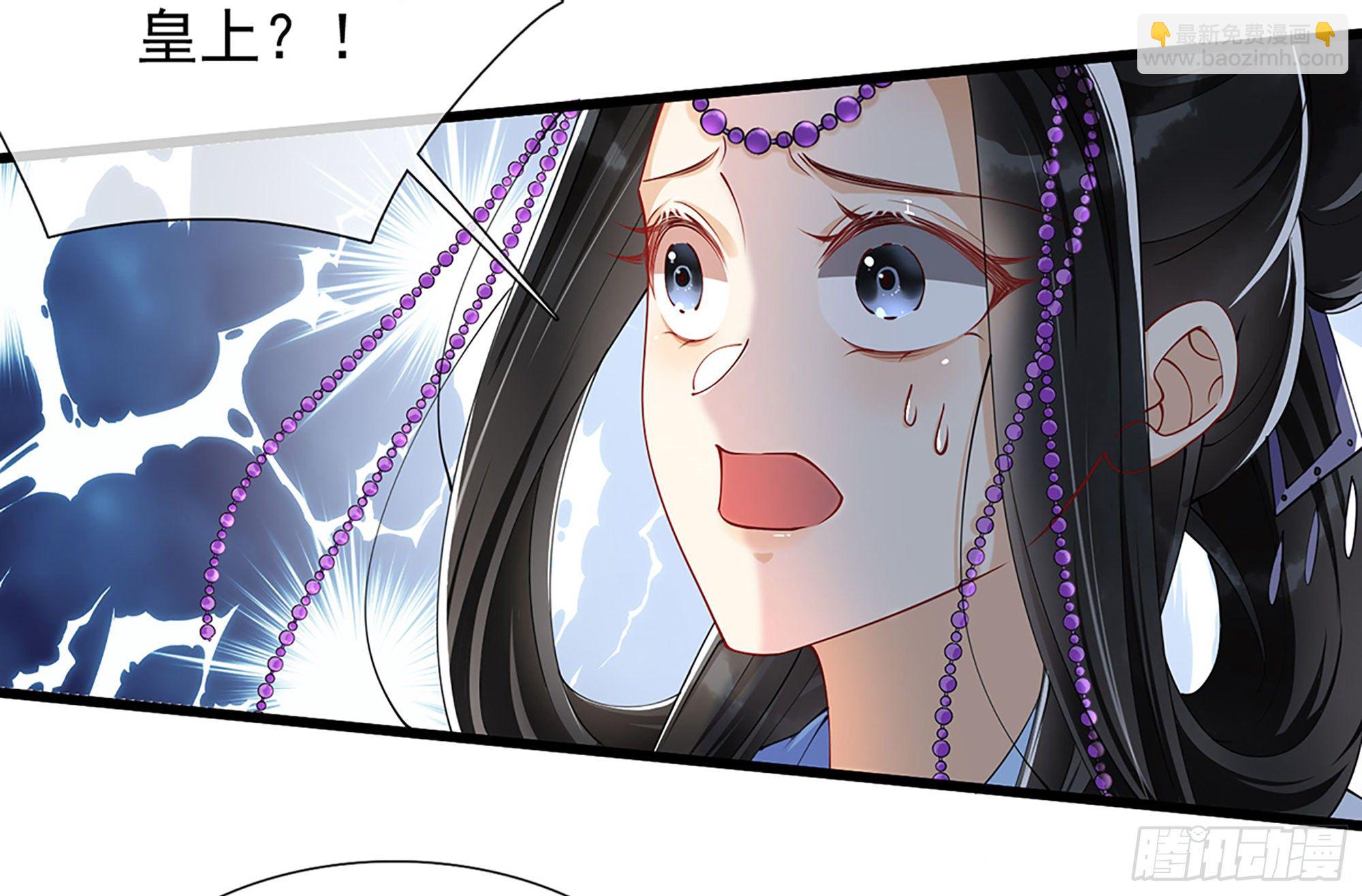 04 专宠开始？57