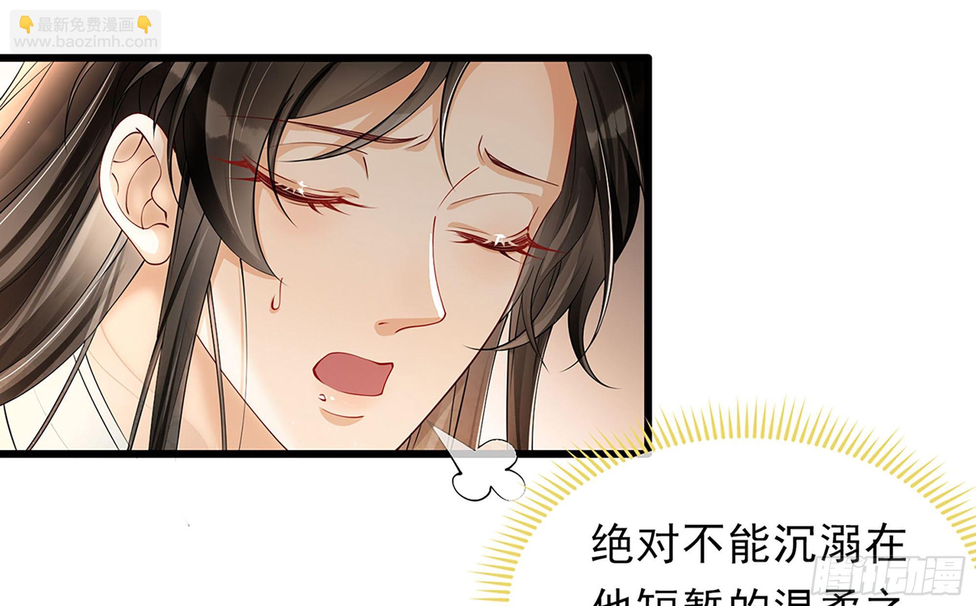 04 专宠开始？97