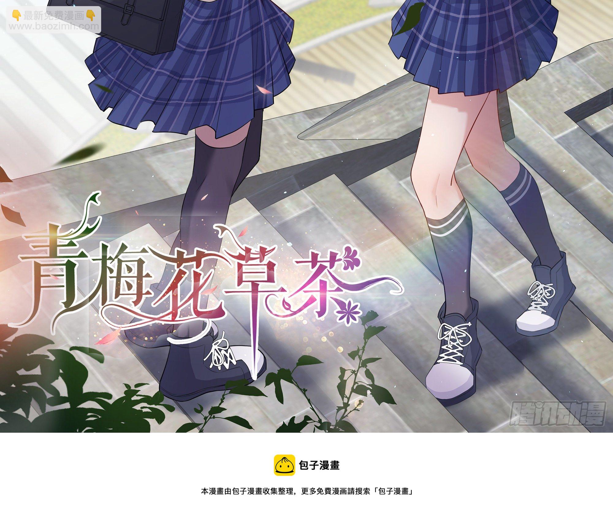19 我与谢妃妹妹情投意合108