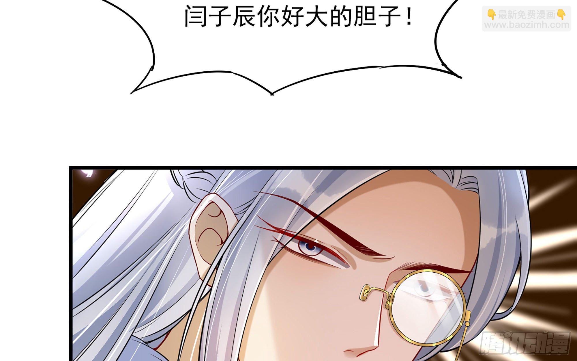 19 我与谢妃妹妹情投意合12
