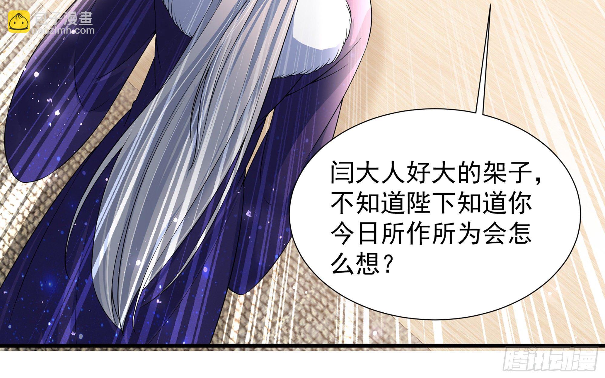 19 我与谢妃妹妹情投意合19
