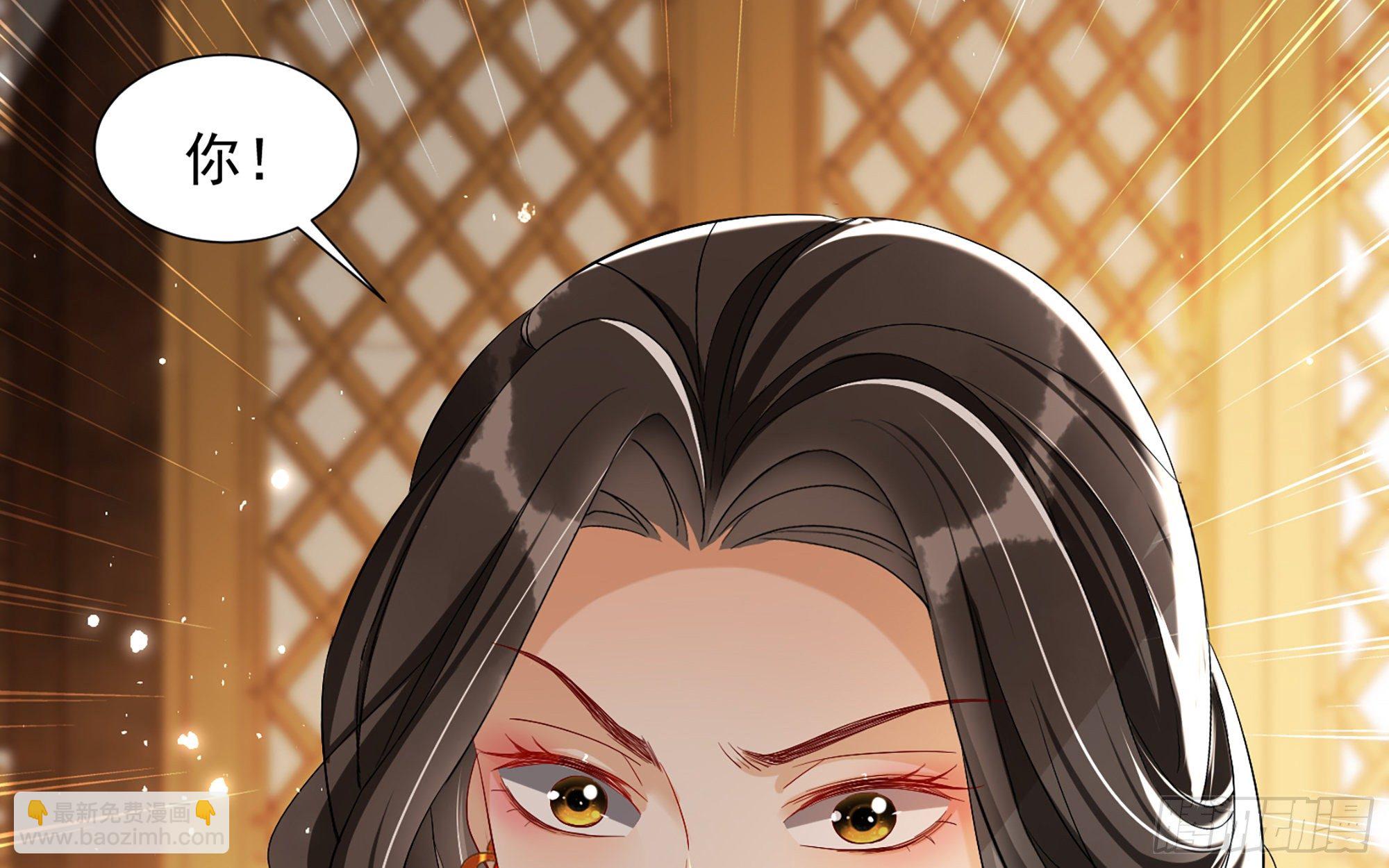 19 我与谢妃妹妹情投意合22