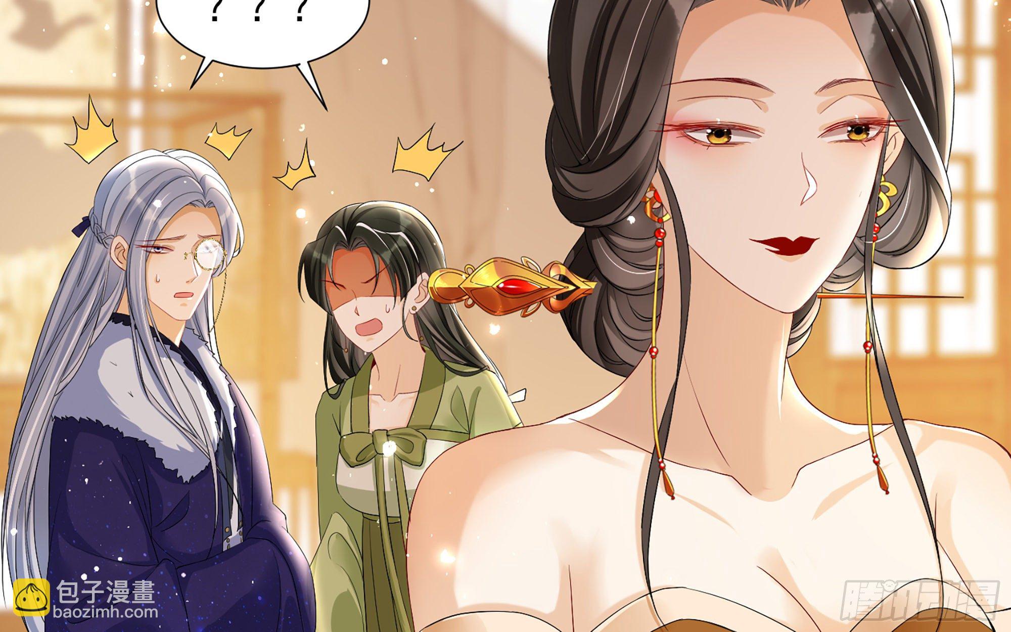 19 我与谢妃妹妹情投意合35