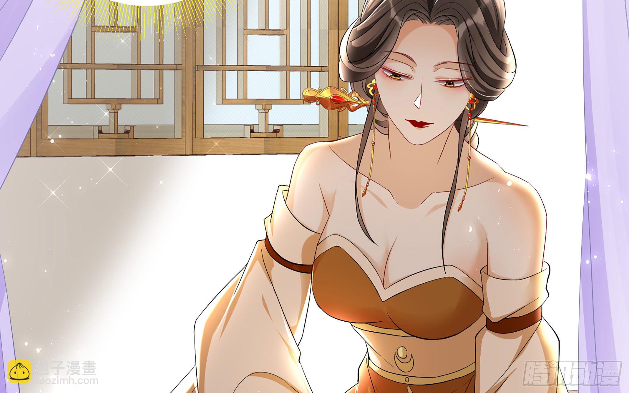 19 我与谢妃妹妹情投意合45