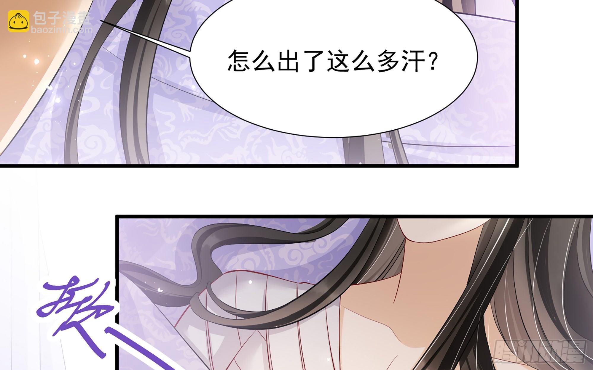19 我与谢妃妹妹情投意合49