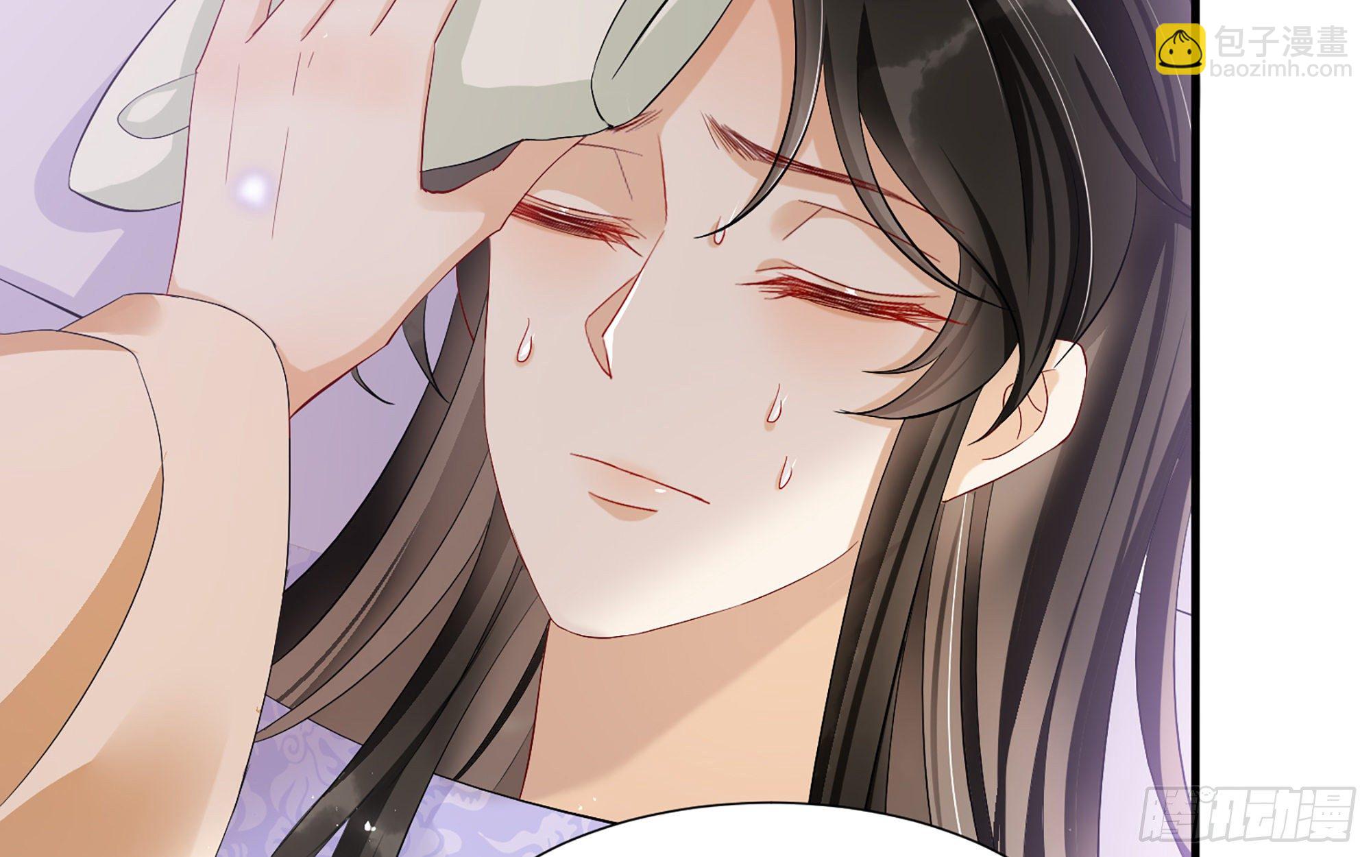 19 我与谢妃妹妹情投意合52