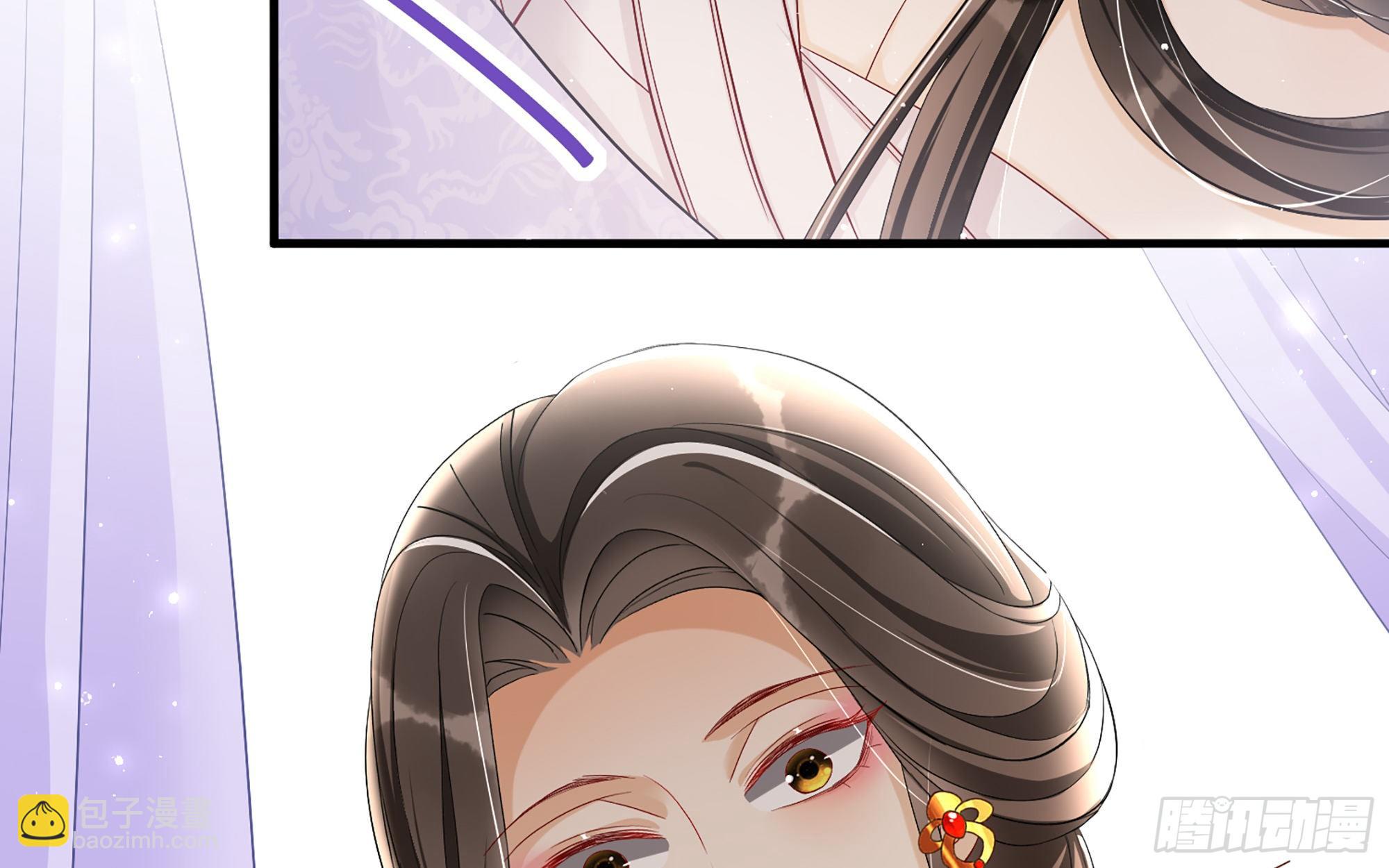 19 我与谢妃妹妹情投意合54