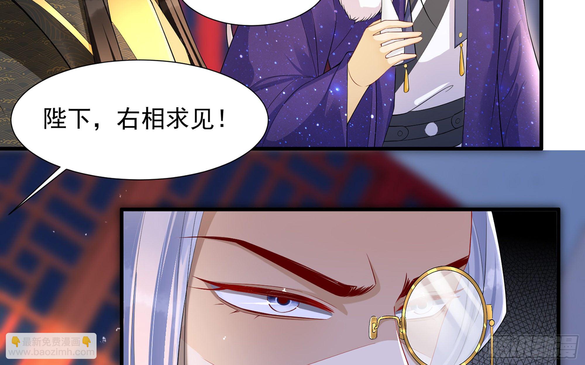 19 我与谢妃妹妹情投意合68