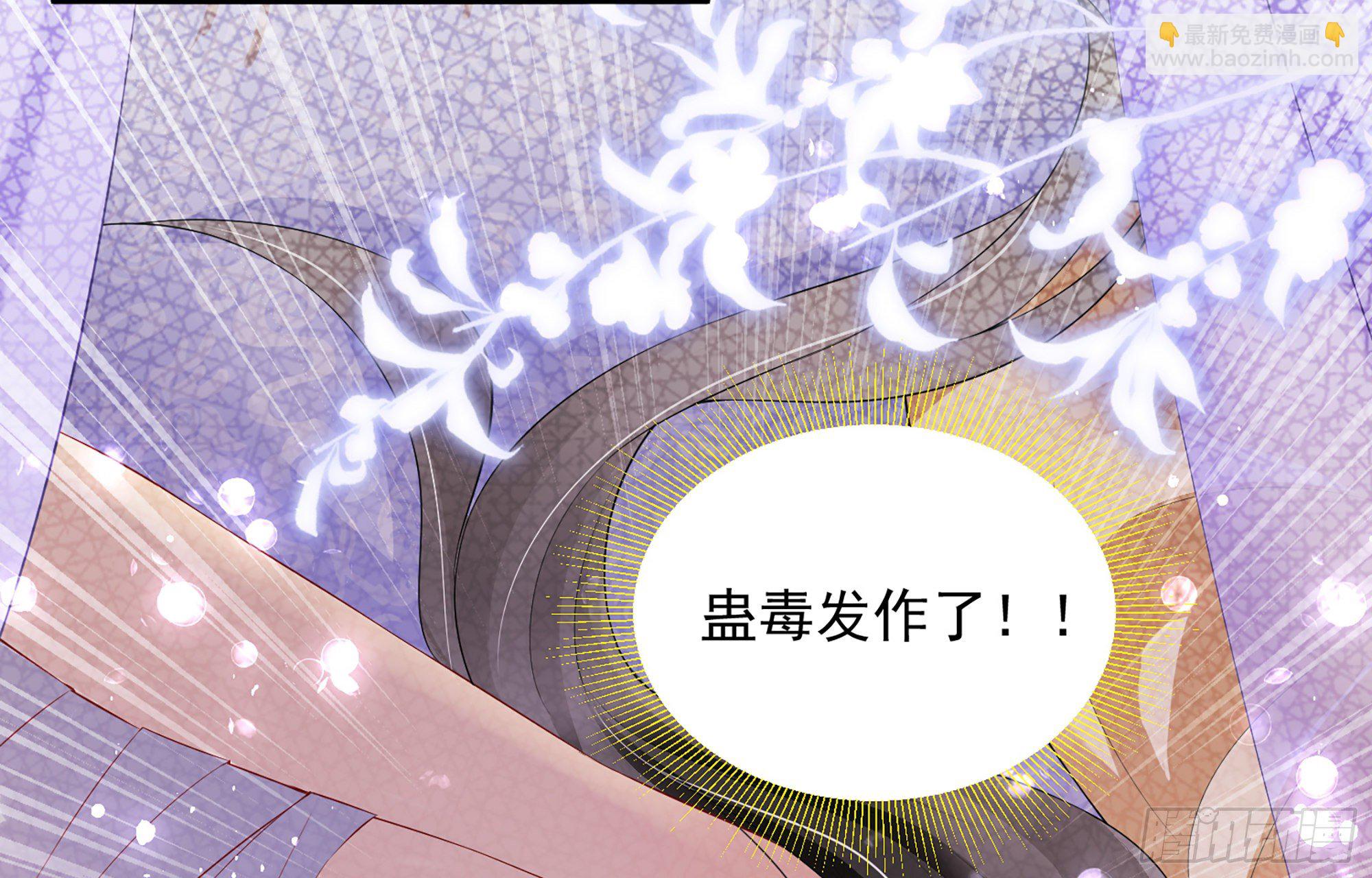 19 我与谢妃妹妹情投意合94