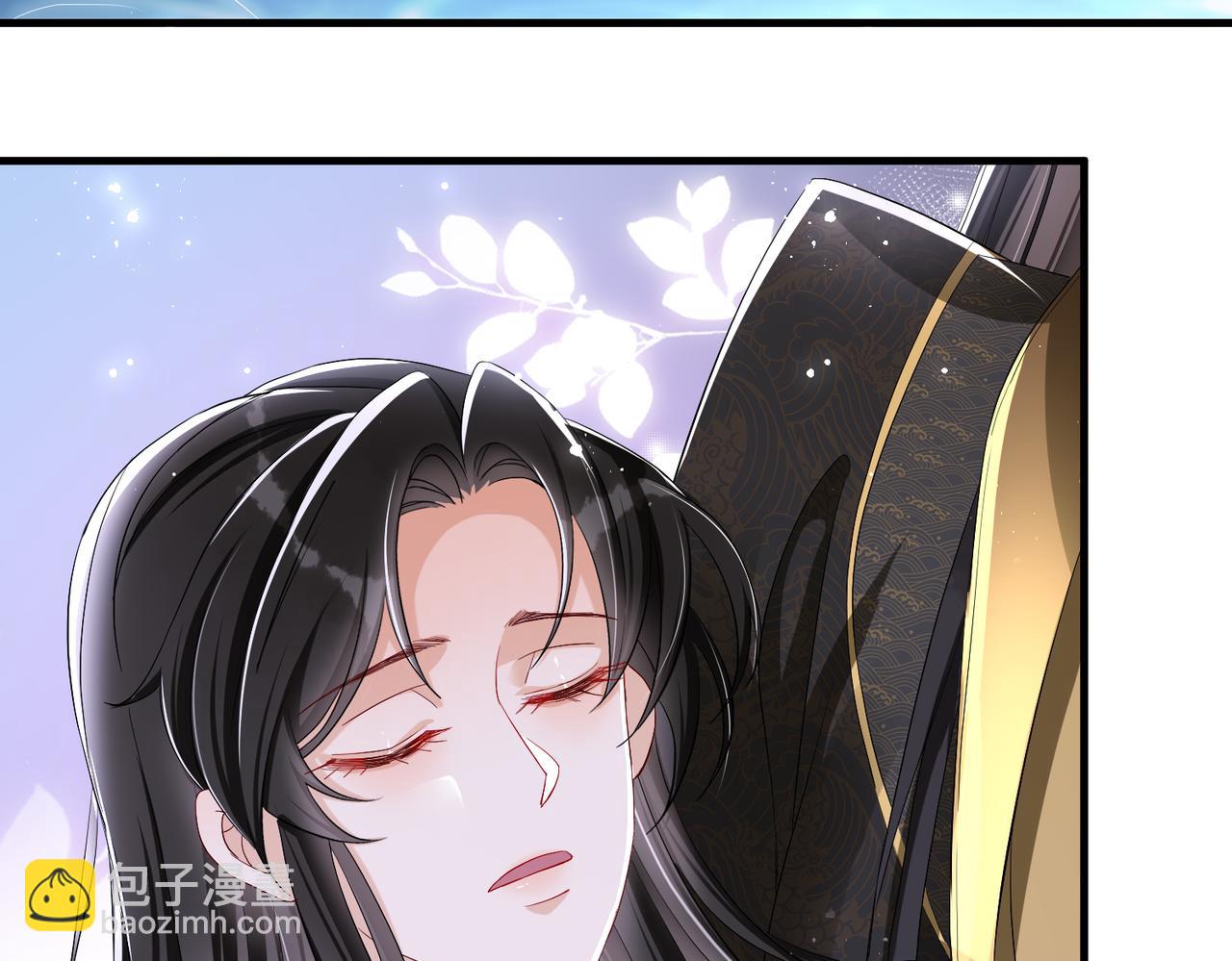 21 晏归你不要脸！14