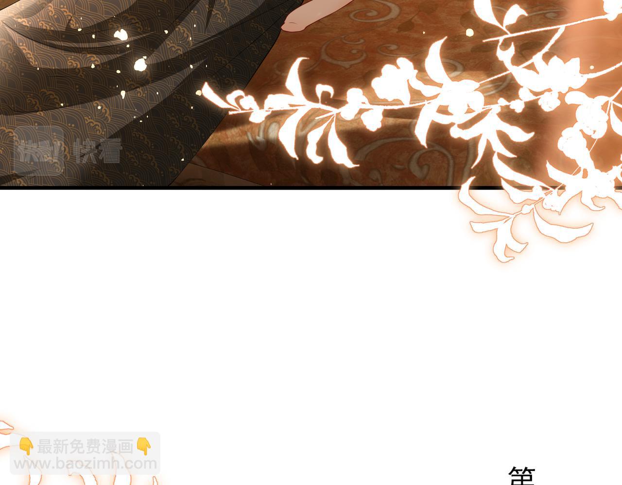 21 晏归你不要脸！140