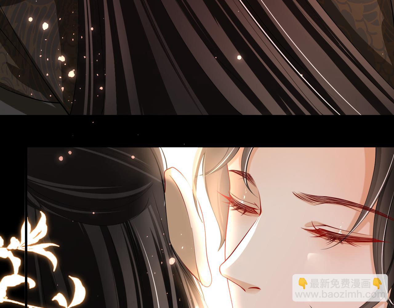 21 晏归你不要脸！98