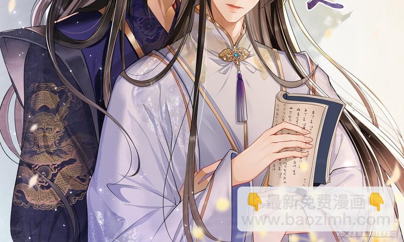 23 只有两…一间客房啦！1
