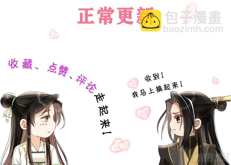 23 只有两…一间客房啦！100