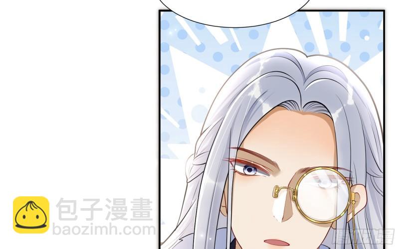 23 只有两…一间客房啦！13