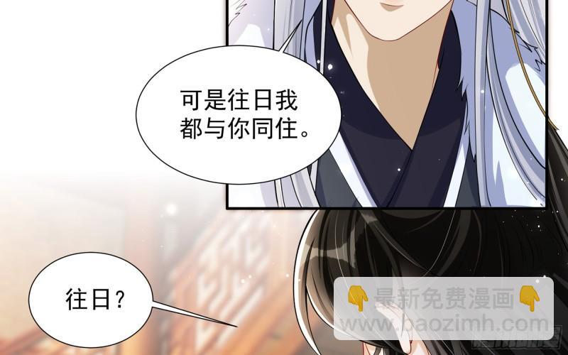 23 只有两…一间客房啦！14