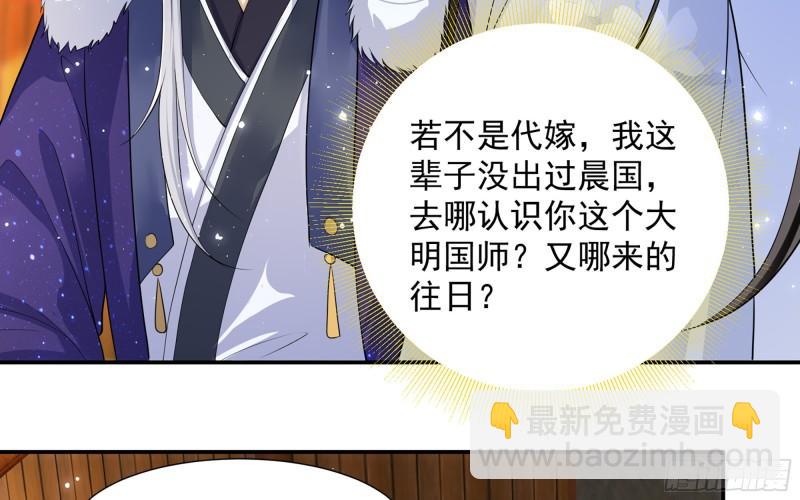 23 只有两…一间客房啦！16