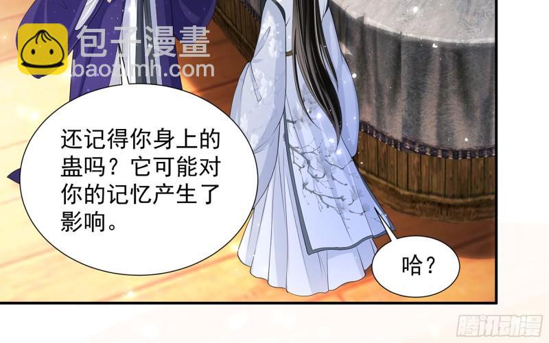23 只有两…一间客房啦！18