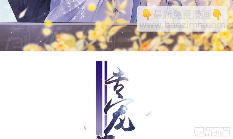 23 只有两…一间客房啦！2