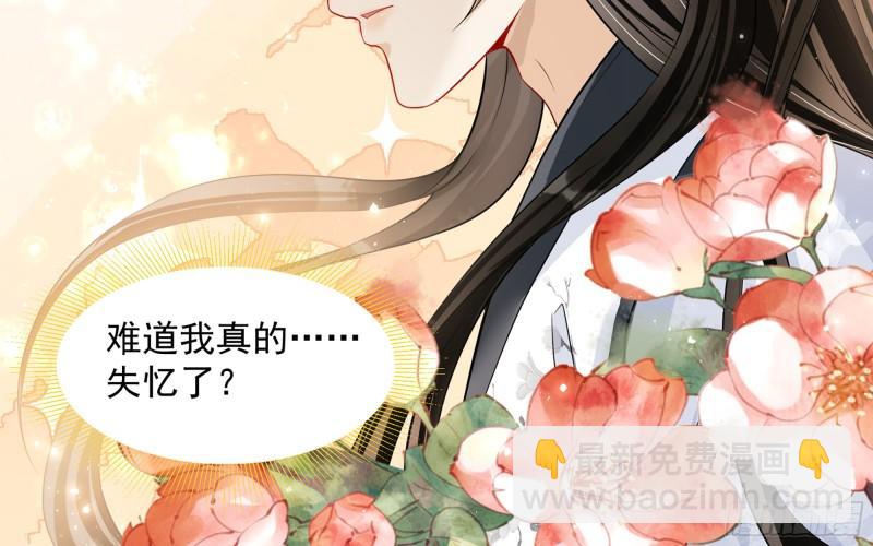 23 只有两…一间客房啦！20