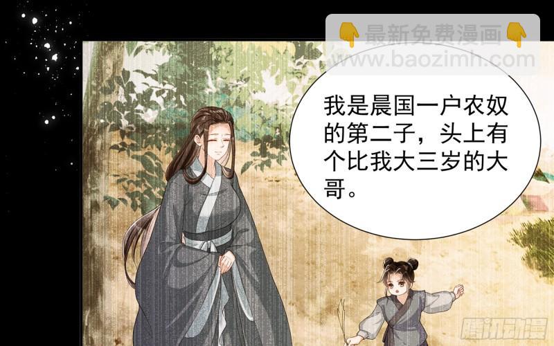 23 只有两…一间客房啦！21