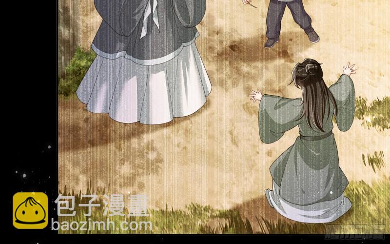 23 只有两…一间客房啦！22