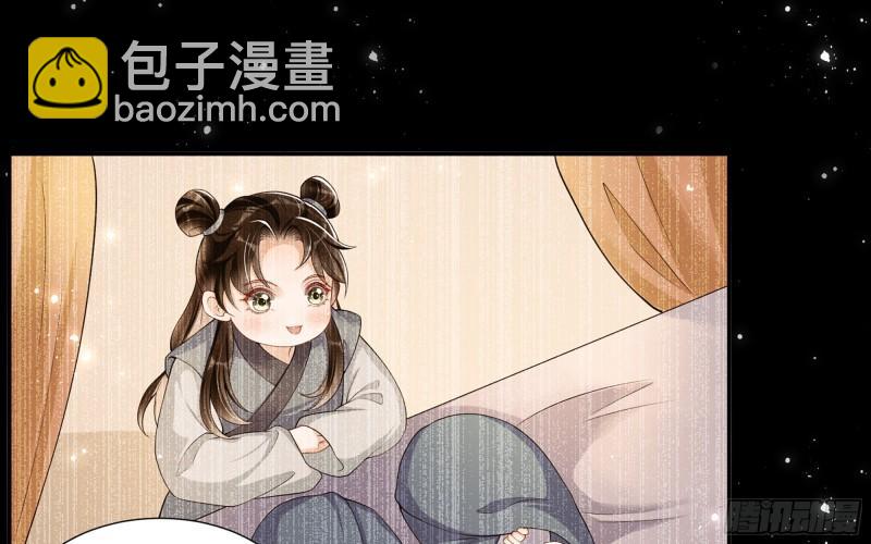 23 只有两…一间客房啦！23