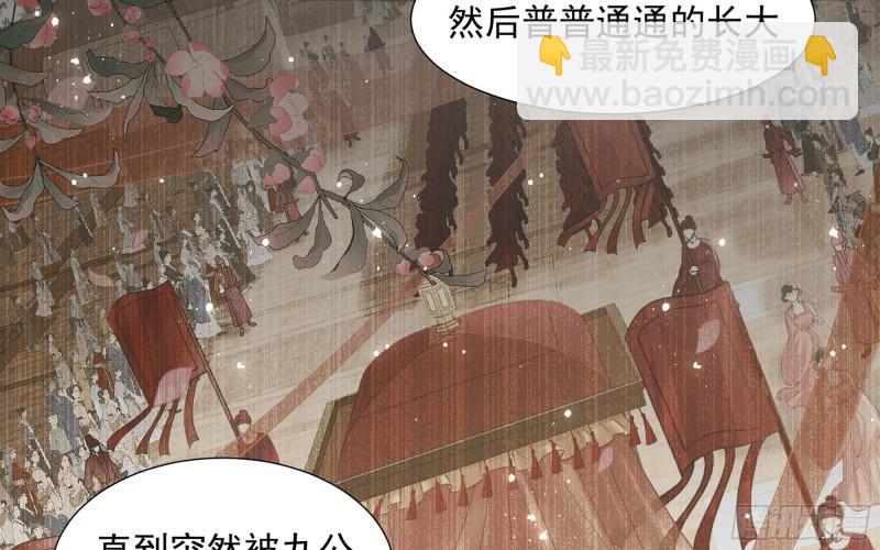 23 只有两…一间客房啦！26