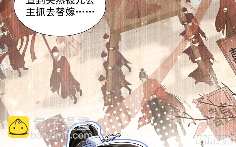 23 只有两…一间客房啦！27