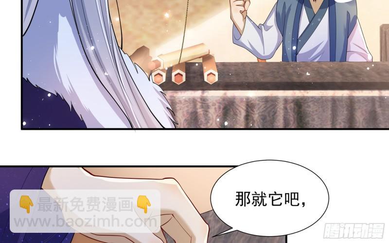 23 只有两…一间客房啦！33