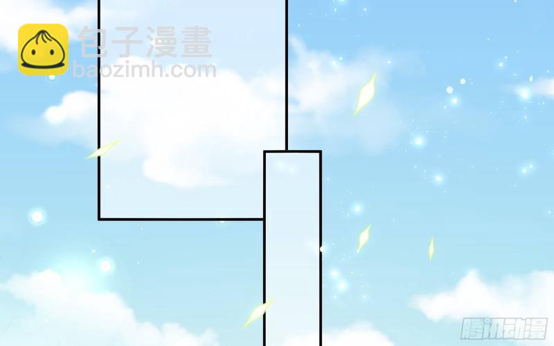 23 只有两…一间客房啦！38