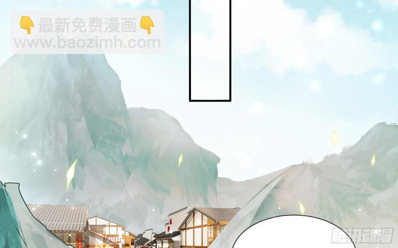 23 只有两…一间客房啦！39