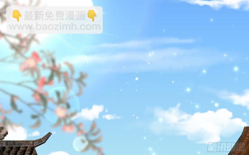 23 只有两…一间客房啦！5