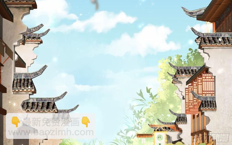 23 只有两…一间客房啦！6