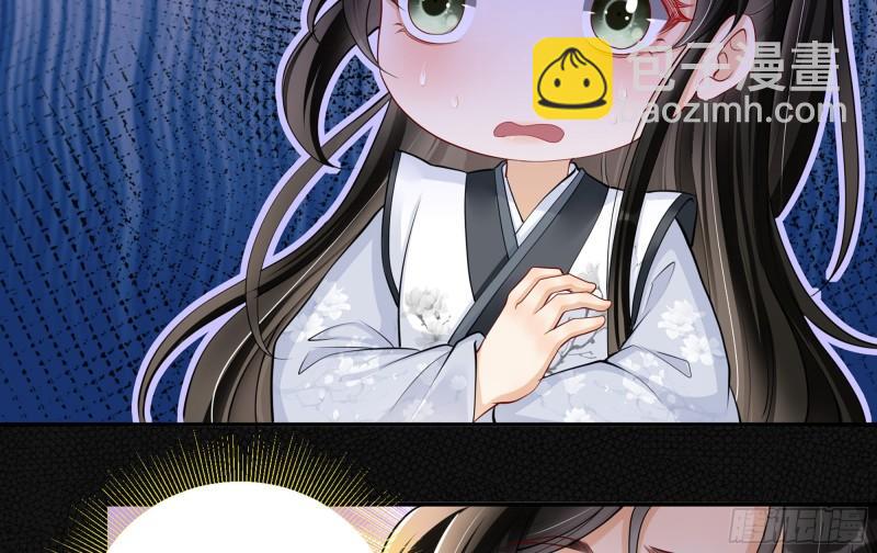 23 只有两…一间客房啦！63