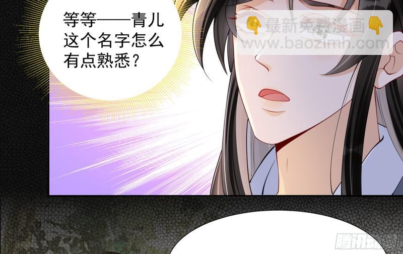 23 只有两…一间客房啦！64