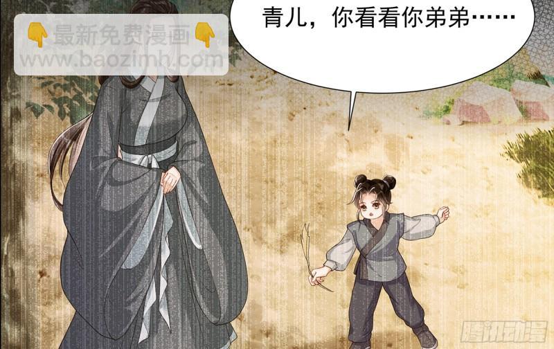 23 只有两…一间客房啦！65