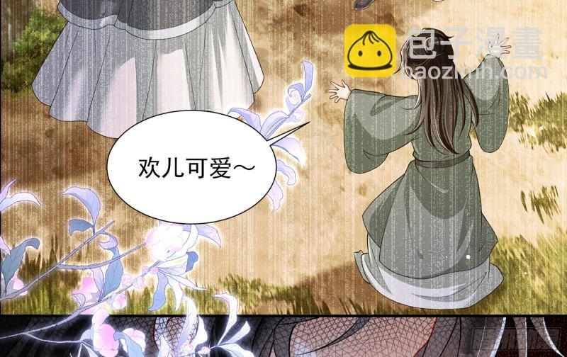 23 只有两…一间客房啦！66
