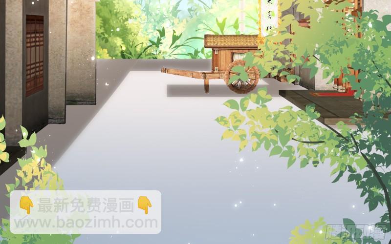 23 只有两…一间客房啦！7