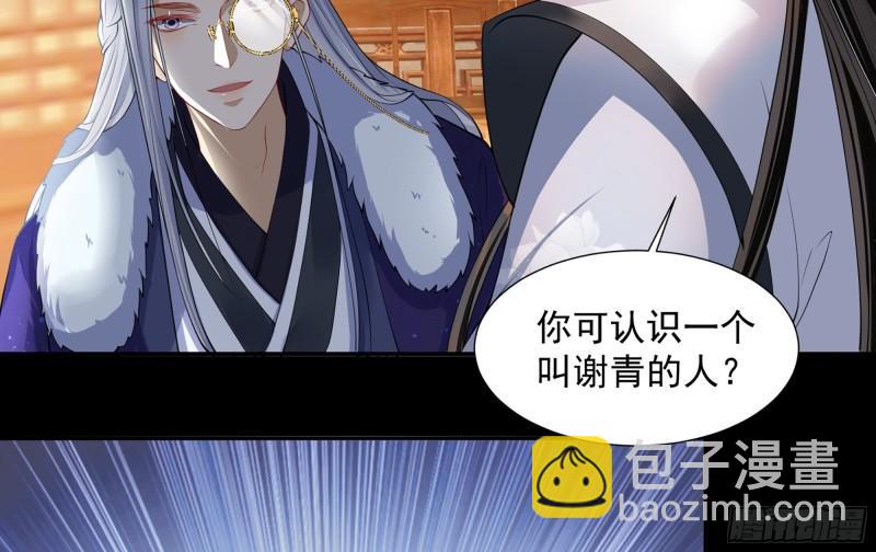 23 只有两…一间客房啦！71