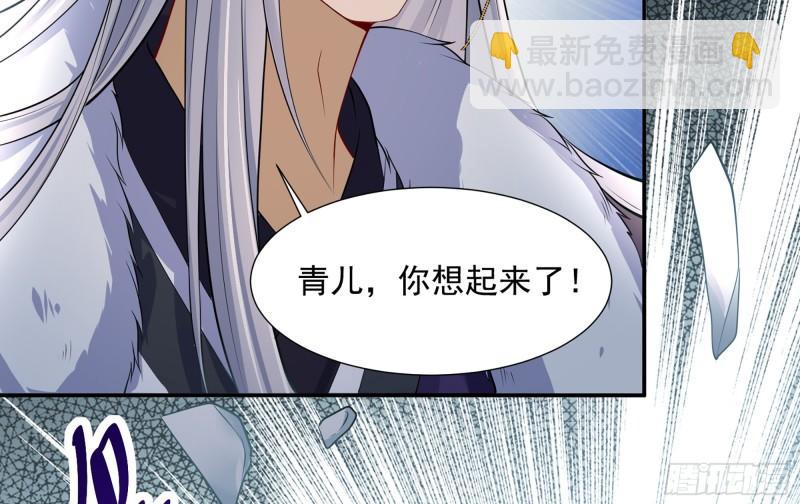 23 只有两…一间客房啦！73